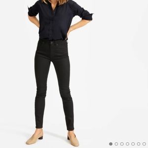 NWT Everlane Jeans Size 26